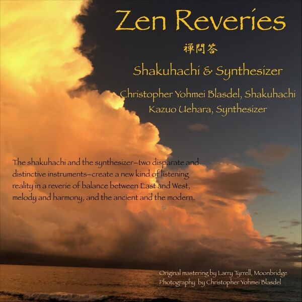 Cover art for Zen Reveries (Shakuhachi & Synthesizer)